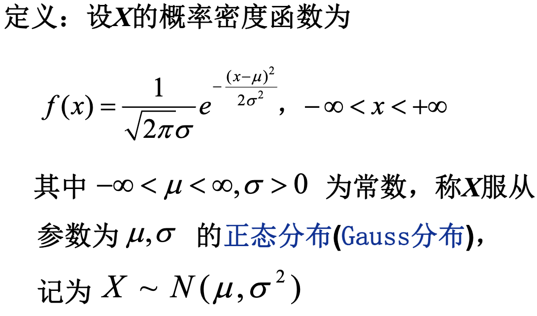 截屏2024-10-22 15.14.45